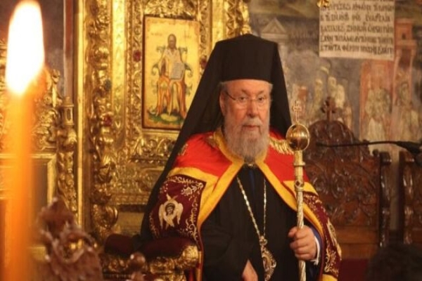 <span>Απεβίωσε ο Αρχιεπίσκοπος Κύπρου Χρυσόστομος – Λίγα λόγια για το έργο του.</span>