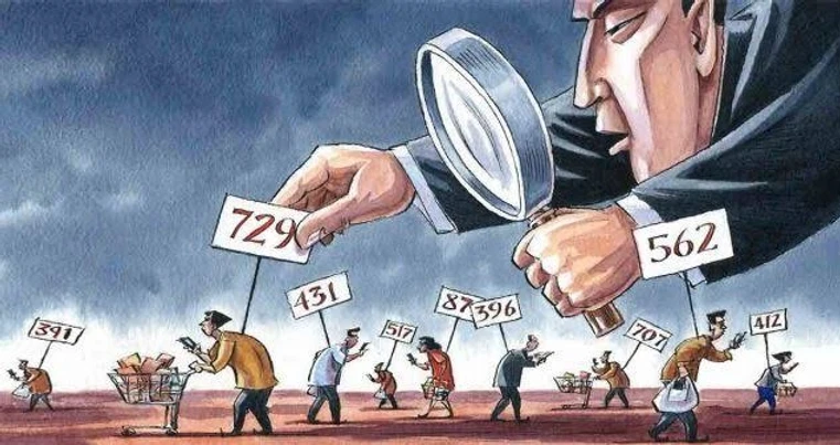 Μαύρος Καθρέφτης