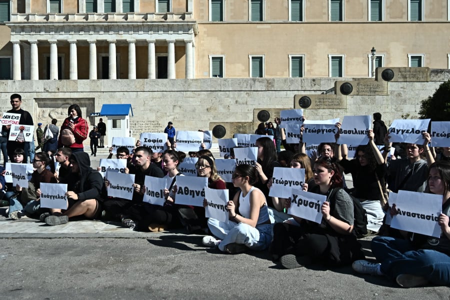 Η νεολαία διεκδικεί