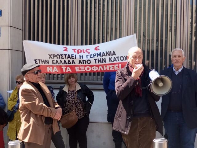 Διεκδικούμε ότι μας ανήκει