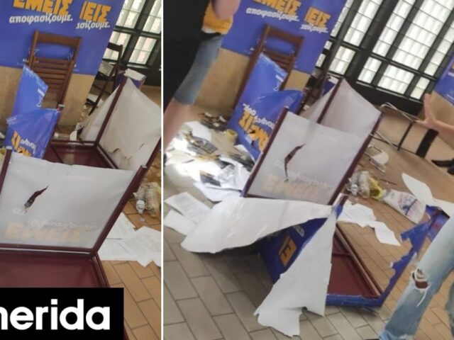 Οι κουκουλοφόροι ζουν ανάμεσα μας