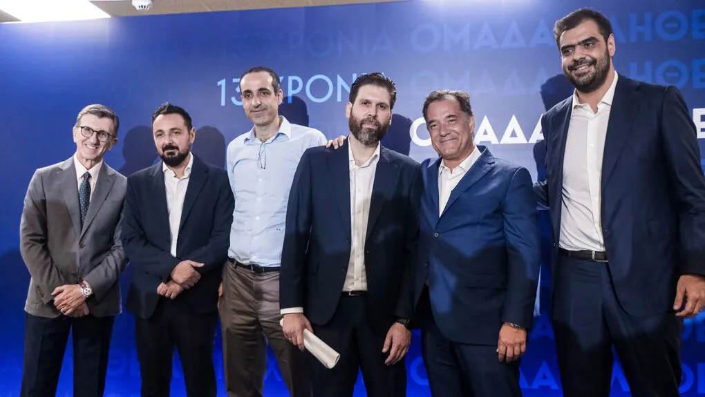 “Φιλαράκια”