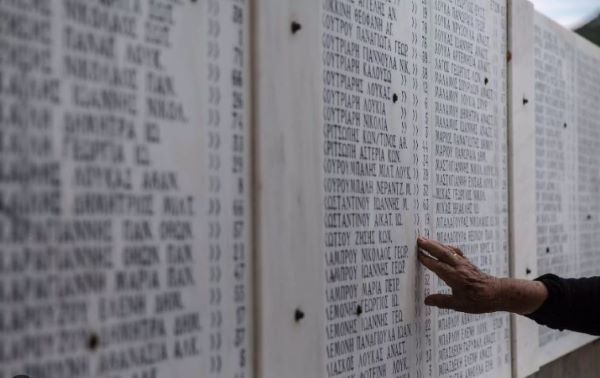 Διεκδικούμε αυτά που μας χρωστάνε