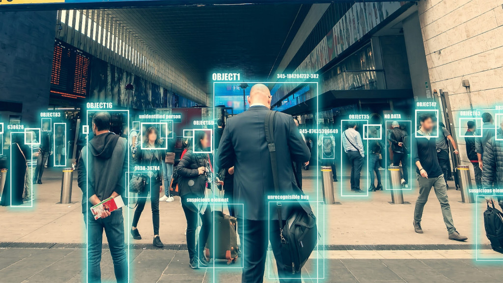 Βιομετρική Επιτήρηση