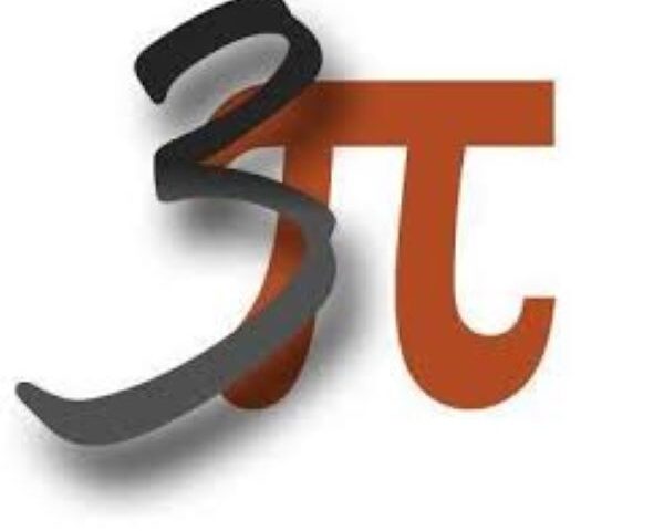 Τα 3 Π