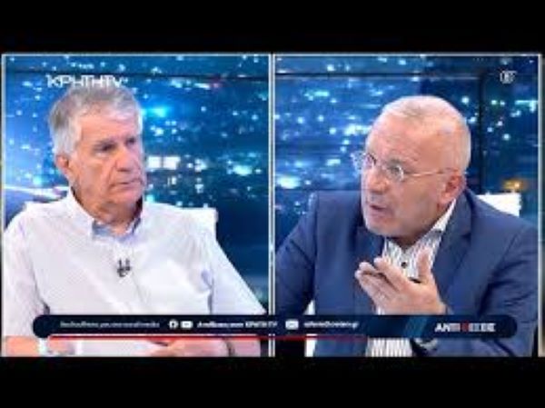 Δημοκρατία : Τι είναι και τι δεν είναι