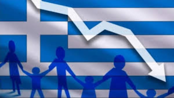 Η Ελλάδα συρρικνώνει τα παιδιά της