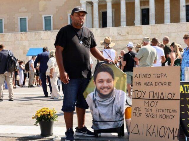 Στα άκρα