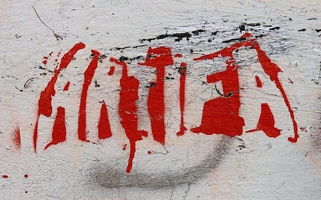 Τέλος οι «Antifa»