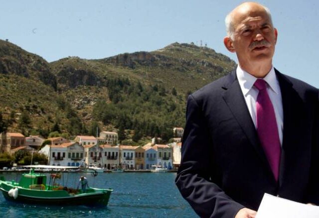  Και  συ Λαέ βασανισμένε μην ξεχνάς το Καστελόριζο!