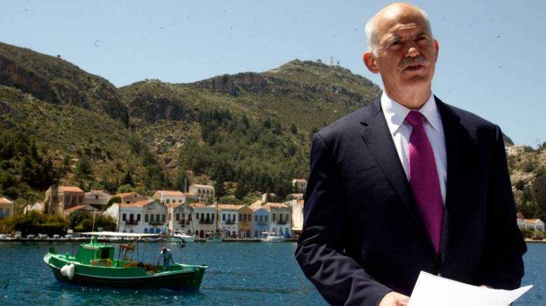  Και  συ Λαέ βασανισμένε μην ξεχνάς το Καστελόριζο!