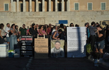 Καθαρός ουρανός αστραπές δεν φοβάται