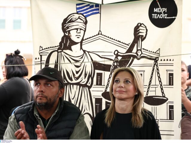 Κάτι γεννιέται