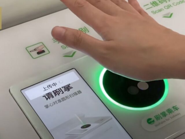 Ο δρόμος προς το ενσωματωμένο RFID