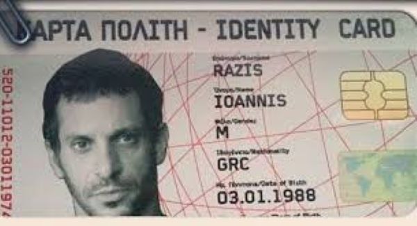 Ελεύθερη βούληση