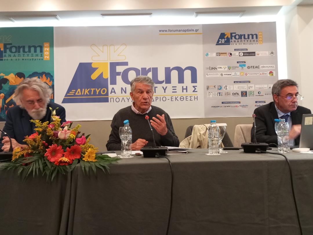 Σχέσεις οικονομίας και πολιτικής – πως η πολιτική επηρεάζει την οικονομία