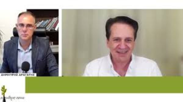 Αλήθειες που δεν ειπώθηκαν