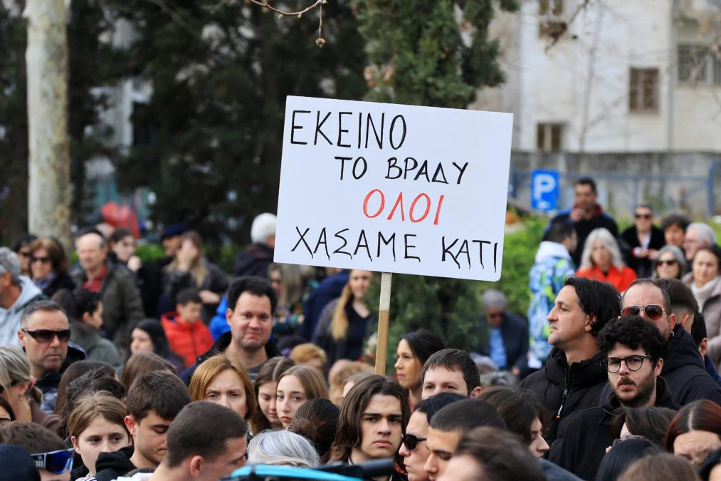 Το θρίλερ των Τεμπών συνεχίζεται