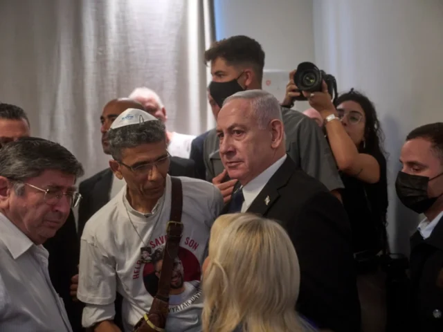 Το Μεγάλο Ισραήλ