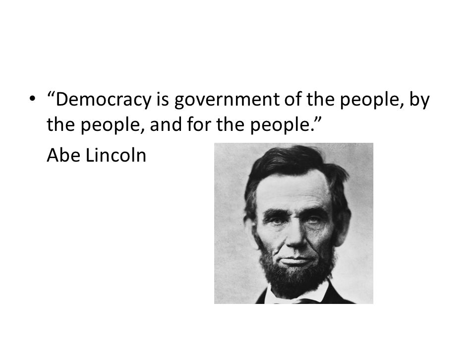 Δημοκρατία (Democracy)