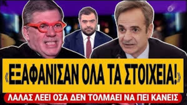 Παράλληλα σύμπαντα