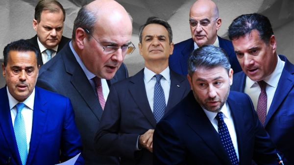 Πατρίκειοι  και πληβείοι