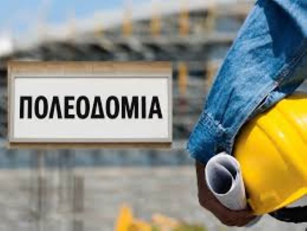 Όποια πέτρα και αν σηκώσεις ένα σκάνδαλο θα βρεις