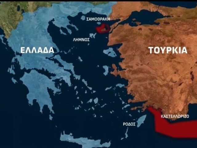 Τουρκικά Θαλάσσια Πάρκα στο Αιγαίο. Επικίνδυνη κλιμάκωση