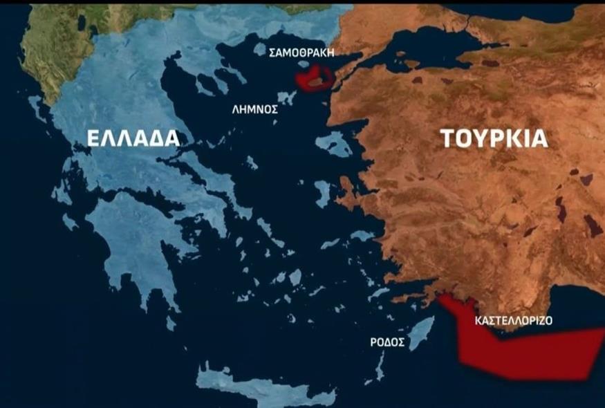 Τουρκικά Θαλάσσια Πάρκα στο Αιγαίο. Επικίνδυνη κλιμάκωση