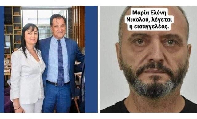 Υπόθεση Κολωνού. Αθώος ο βιαστής