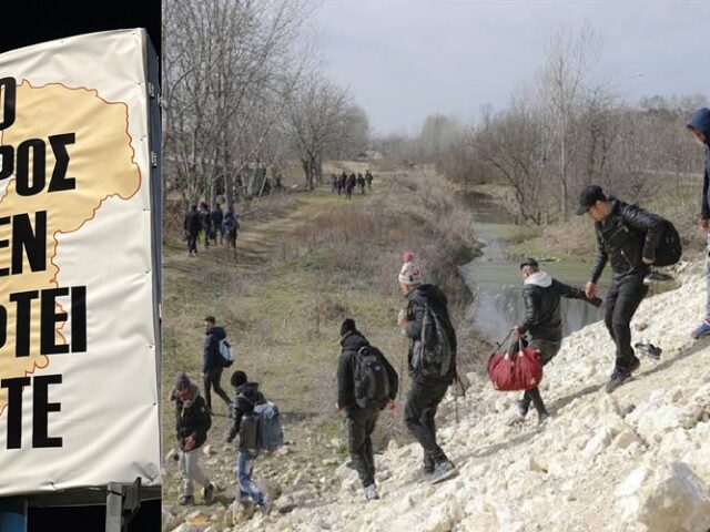 Μπάτε Τούρκοι αλέστε …