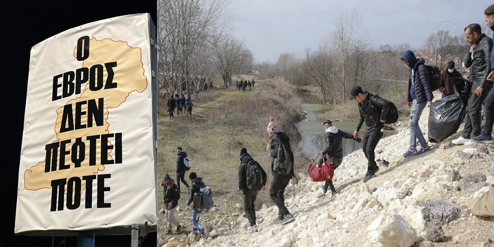 Μπάτε Τούρκοι αλέστε …