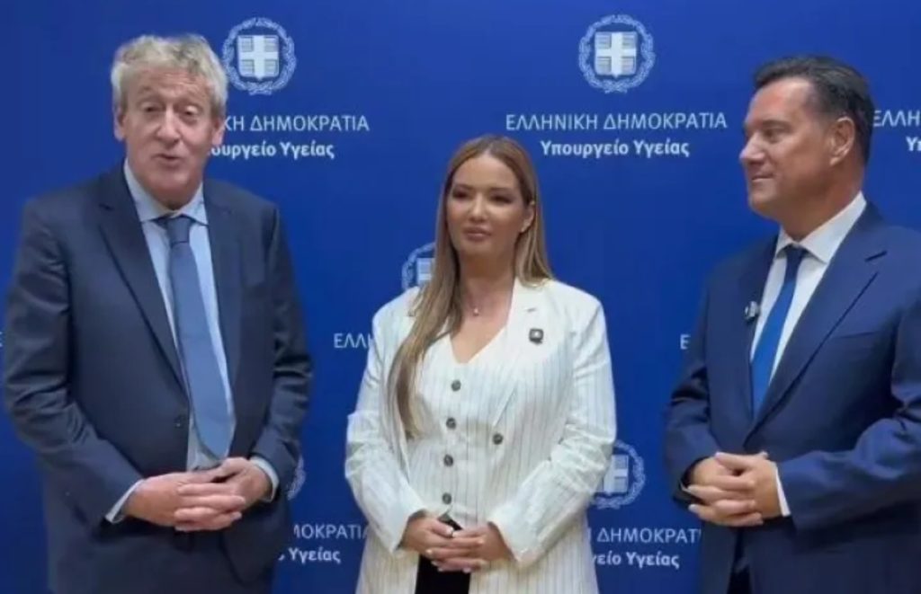 Όλα για το Ισραήλ