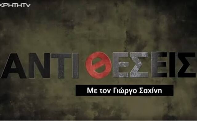 Το σύστημα  κατευθύνει την προσοχή μας
