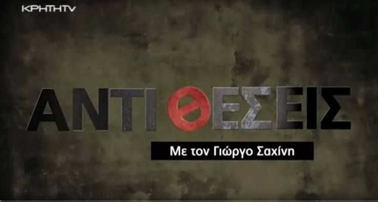 Το σύστημα  κατευθύνει την προσοχή μας