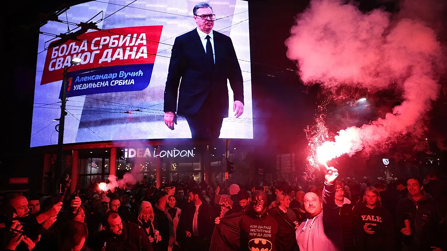 Τέλος εποχής για την Σερβία