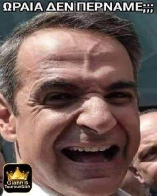 Όχι στην «ελέω Θεού» πρωθυπουργία