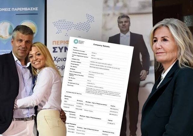 Τα φιλαράκια