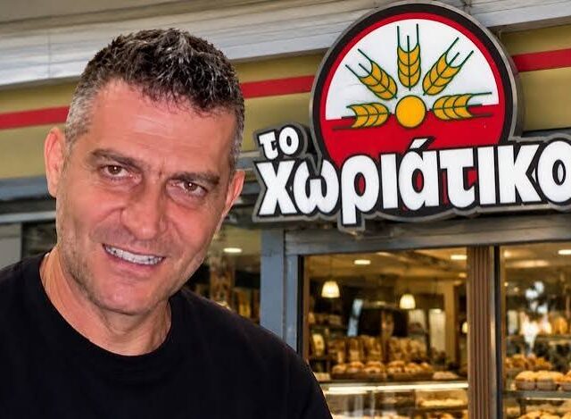 Όποια πέτρα και αν σηκώσεις ένα σκάνδαλο θα βρεις…