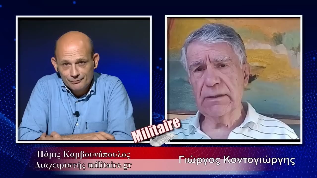 Η ιδεολογία της υποτέλειας